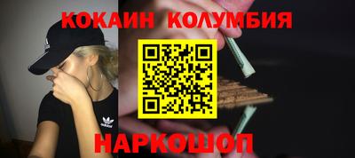 мет Берёзовский