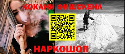 мет Берёзовский