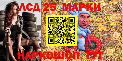 мет Берёзовский