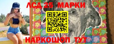 ALPHA PVP Беслан