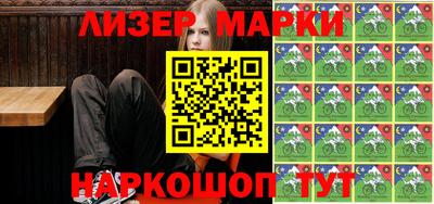 мет Берёзовский
