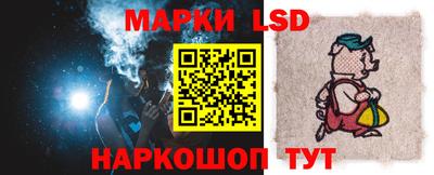 мет Берёзовский