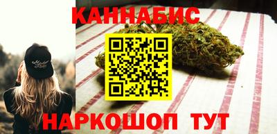 ALPHA PVP Беслан
