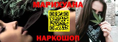 мет Берёзовский
