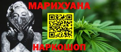 ALPHA PVP Беслан