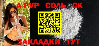 мет Берёзовский