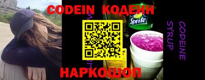 мет Берёзовский