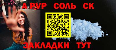 мет Берёзовский