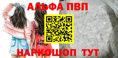 мет Берёзовский