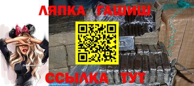 мет Берёзовский