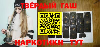 ALPHA PVP Беслан