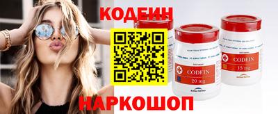 мет Берёзовский