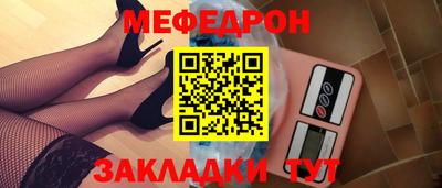 мет Берёзовский